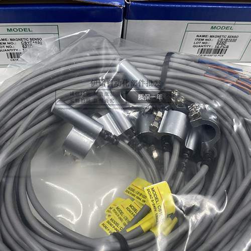 磁性感应开关 CS1-B1-B2-B3-B4-B5 CS1A020/DS1AN030/DS1-B6B7B8