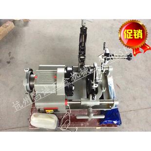 快速车丝机公制直螺纹 2寸高效双速电动套丝机 杭州力士牌QT2 50S