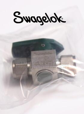Swagelok 世伟洛克进口不锈钢 旋塞阀3/8 in. 卡套管球阀SS-6P6T