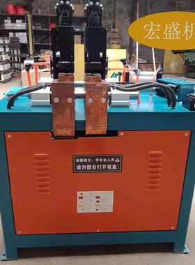 UN-100/150气动对焊机铁丝方钢钢筋圆圈全自动接头机丁字对碰焊机