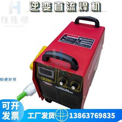 轨道直流逆变焊机 500A矿用电焊机 KNH315直流斩波