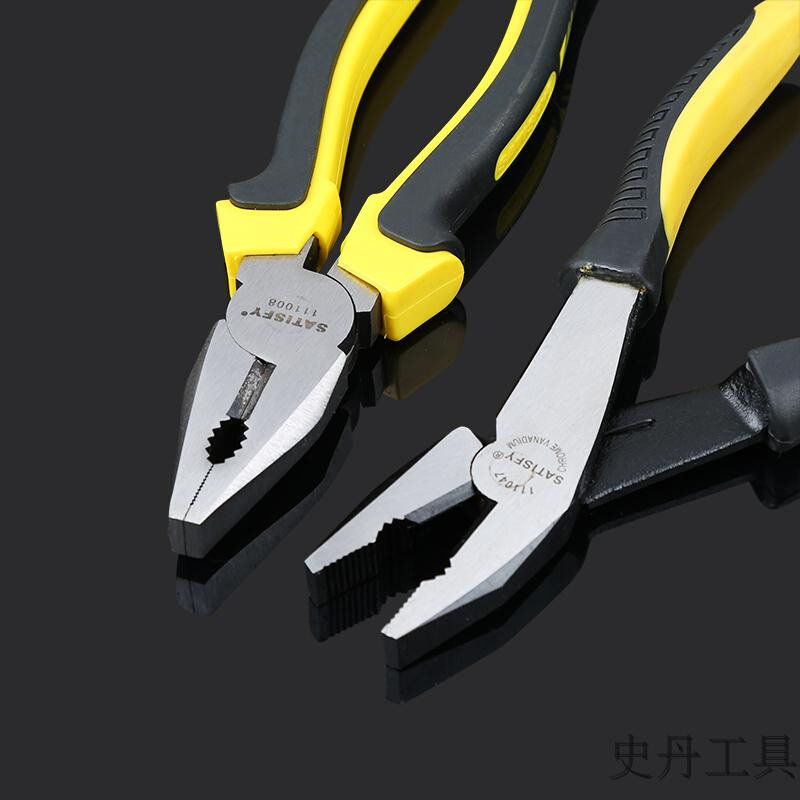 。史丹钢丝钳6/7/8寸省力老虎钳电工工业级断线平口钳虎口钳子工