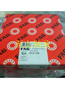 德国FAG轴承 进口轴承 圆柱滚子 NJ2326E.M1.C3 NJ2326ECM 42626