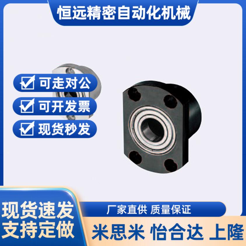 轴承座BGCCB BGCC6701 6801 6901 6001 6201 ZZ-20-25-30-35-40