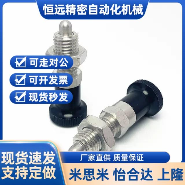 SXPAN/C-SXPKT12/SXPKN5/6/8/8L/10/10L/12/12L/16/16L替代米思米