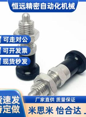 SXPAN/C-SXPKT12/SXPKN5/6/8/8L/10/10L/12/12L/16/16L替代米思米