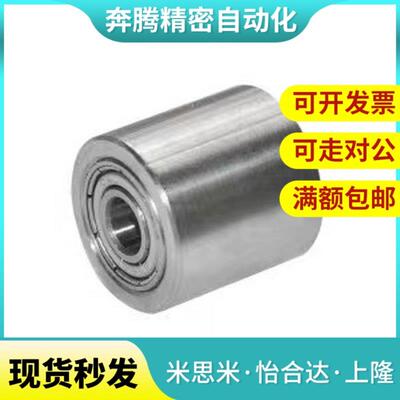 替代02滚轮QAC01/21/11-D20/D25/D30/D35/D40/D50/D50A-L15/20/25