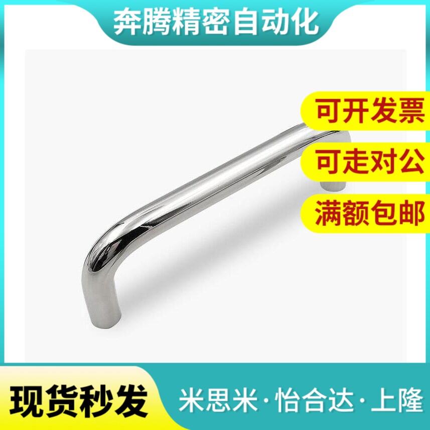 NHC11/12-L2000-X15-W90-H50风琴罩 U型 尼龙布/防火布