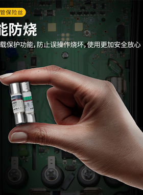 。FLUKE福禄克数字万用表高精度多用表电工万能表F15B+F17B+12E+1