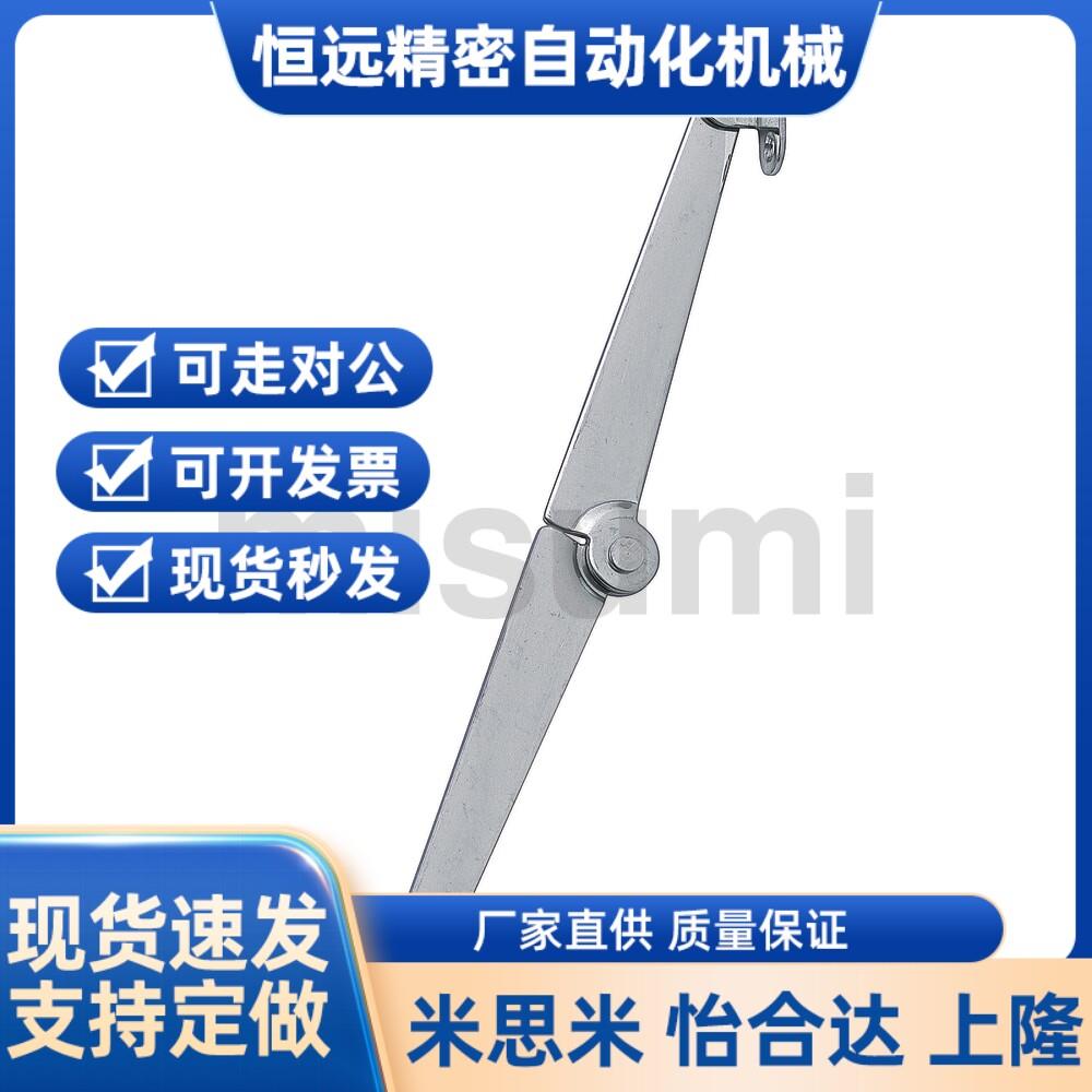 STYTML STYTMR106 134 STYTL STYTR200 撑杆伸缩杆顶盖撑杆替代米