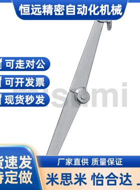 STYTML STYTMR106 134 STYTL STYTR200 撑杆伸缩杆顶盖撑杆替代米