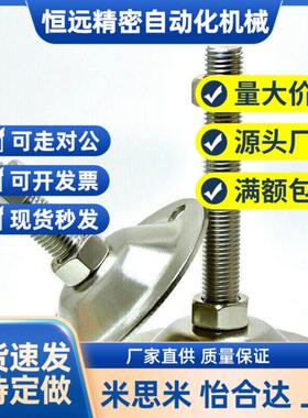 C脚杯FJKN FJKNS FJWN FJWNS10 12 16 20-100-75-125-150-130-180