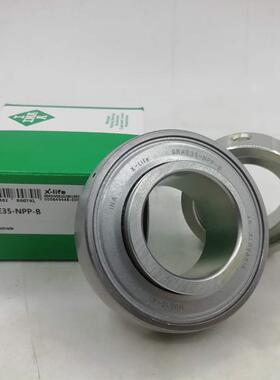 INA 向心插入式球轴承 RALE20-NPP-FA106进口RALE20NPPFA106轴承