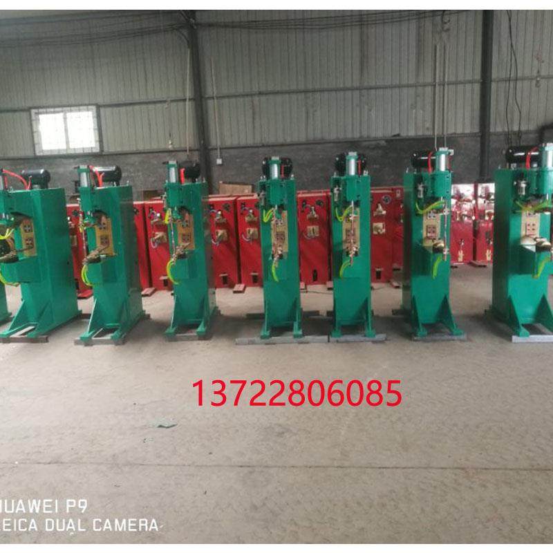 DTN-150气动式点焊机螺母碰焊机网片铁皮镀锌不锈钢排焊铁丝焊接,鲜花速递/花卉仿真/绿植园艺,洒水/浇水壶,淘宝优惠券,粉丝福利购,淘宝优惠卷