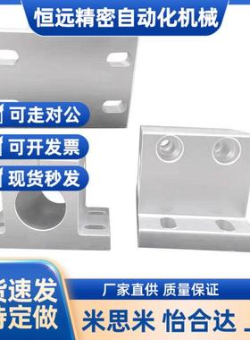 替代RCJ侧面安装腰形孔CLNB/CLNM/CLNA/CLNS20 25 30 32 35 40 50