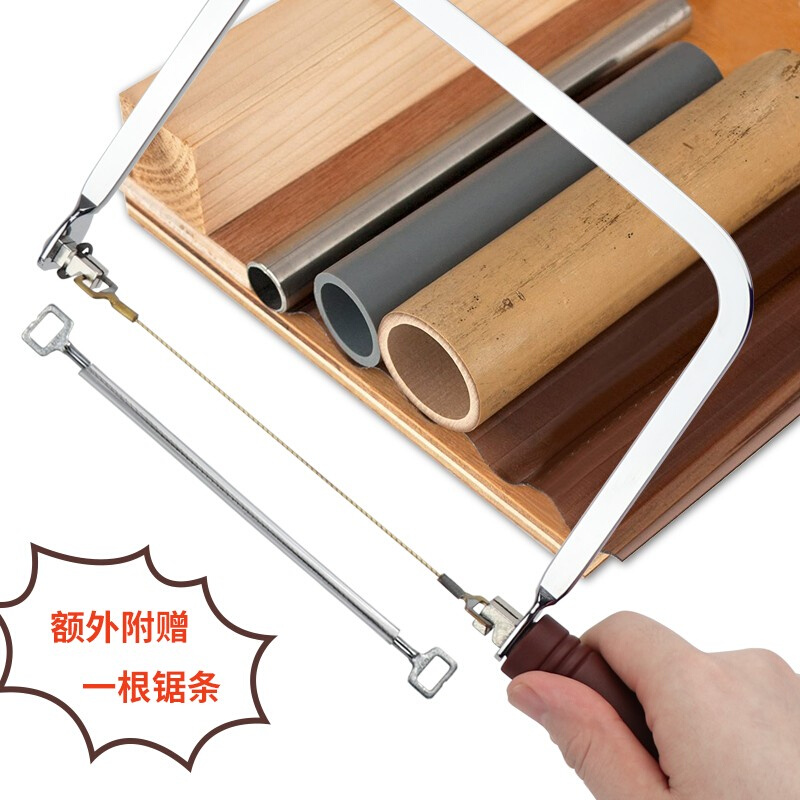 。日本KAKURI角利进口钢丝锯弓型锯条木工工具细齿360度曲线拉花