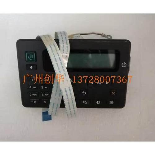 面板 HP126A/125A/126NW/127FN/128FP/128FN