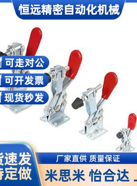 WDC101-DI WDC12210 WDC101-AI 快速夹钳 垂直压紧式 直底座