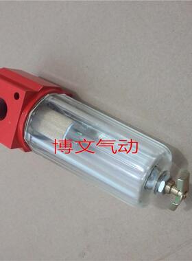 QSLA-L15 QSLA-8 QSLA-25过滤器 气水分离器