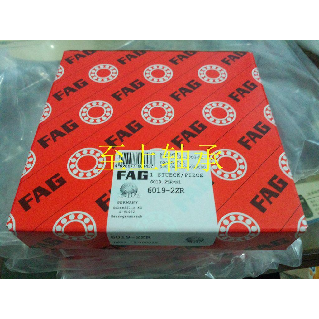 德国FAG进口轴承 6316.C3 6316 6316C3 6316/C3 6316-2RSS.C3