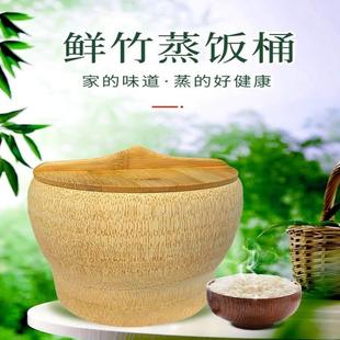 。老竹根竹甑子毛竹子竹简蒸饭桶特大竹筒饭专用整竹超大纯手工楠