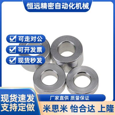 SPW16/20/25-4.5/5.5/6.5/8.5/10.5/12.5 SPWG/SPWD推板垫圈现货