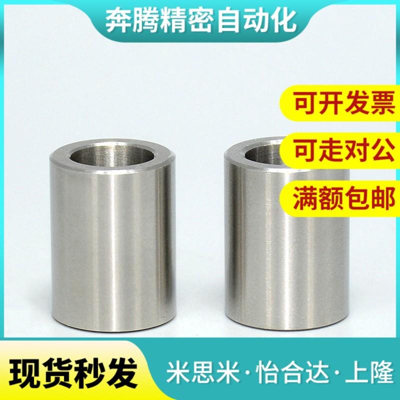 检查夹具用衬套定位销圆柱销用衬套JBAN JBAMN JBAUP JBAU JBA6/8