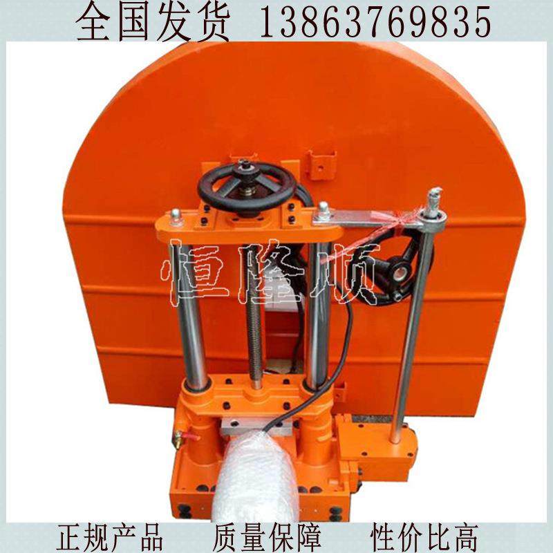 电机切割机墙壁切割机 钢筋混凝土切墙机墙锯水锯 开门窗户切割机,鲜花速递/花卉仿真/绿植园艺,洒水/浇水壶,淘宝优惠券,粉丝福利购,淘宝优惠卷