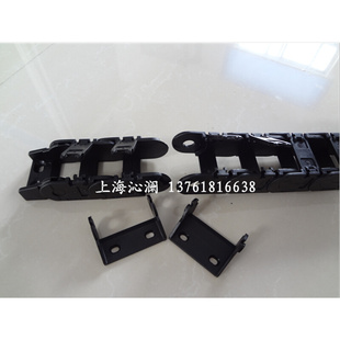 。18*18 工程塑料拖链.Dragon高品质拖链.坦克链.线缆拖链.机床拖