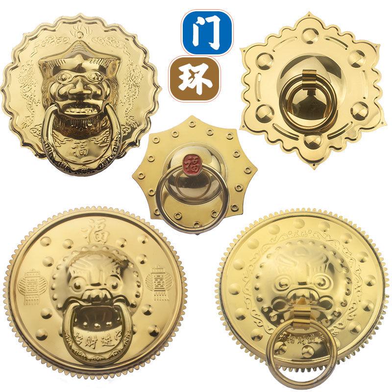 不锈钢钛金兽头仿古兽头拉手 麒麟头 门神 兽头门环大门中式拉手