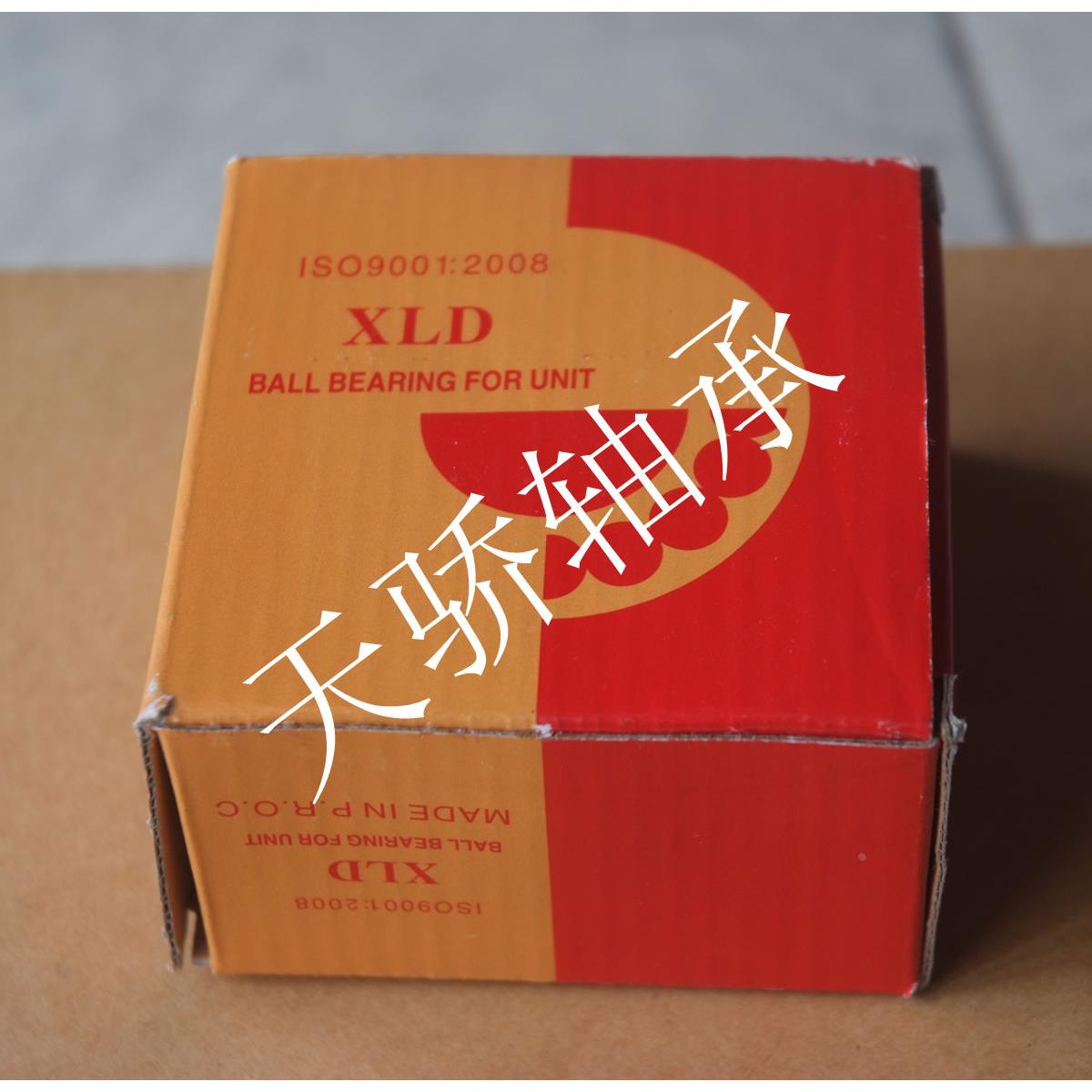 UCP202 UCP203 UCP211 212 213 214 215利达 XLD外球面轴承