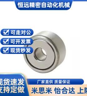 滚子轴承随动器 BPS55/52-d6-d8-d10-d12-d15-d17-d20-d25-d30-PP