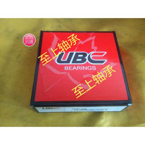 F688ZZ F685ZZ UBC进口轴承