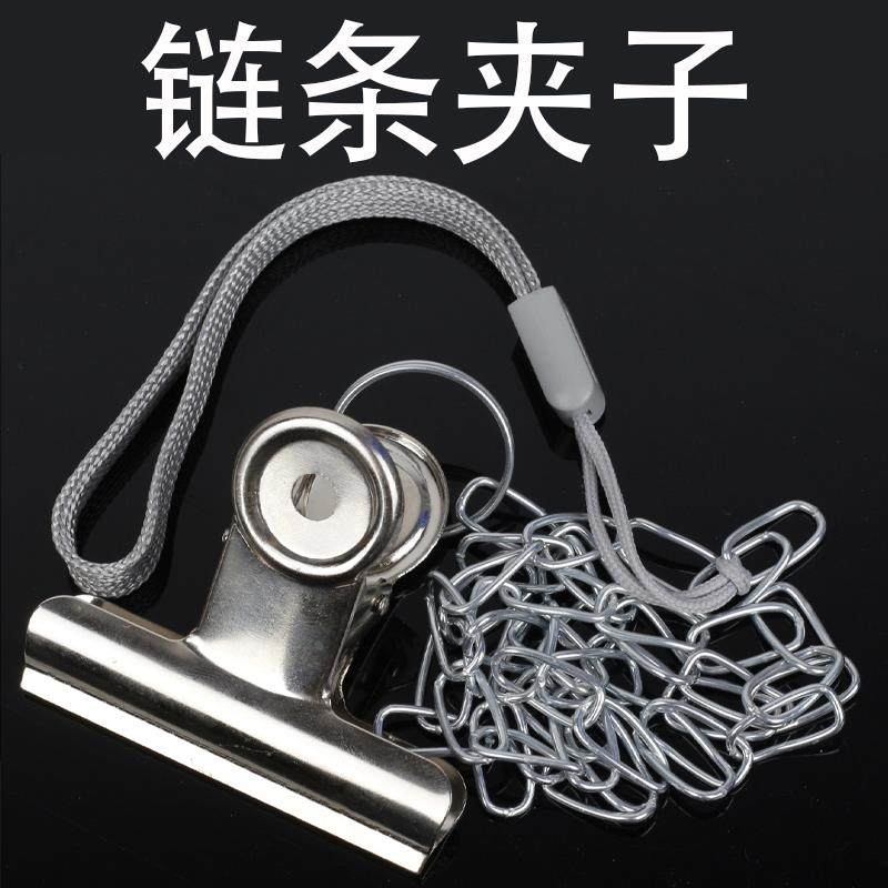 链条夹子,包装,胶带座/封箱器,淘宝优惠券,粉丝福利购,淘宝优惠卷