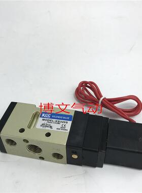 韩国电磁阀KS320S AC220V DC24V二位五通单电控换向阀