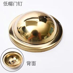 不锈钢门钉大门泡钉装饰门钉五金装饰仿古装饰农村大门装饰