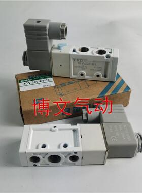 CKD电磁阀4CV-220-E1-08-DC24  AC220V全新换向阀