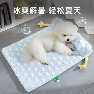降温冰垫狗垫子狗床宠物V凉席垫猫窝凉 狗狗凉席垫可拆洗狗窝夏季
