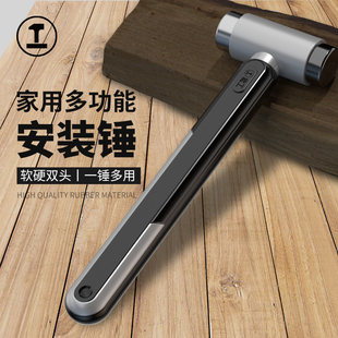 锤皮锤塑料橡胶锤子工具 绿林橡胶锤家用贴瓷砖接著剂锤w门窗安装