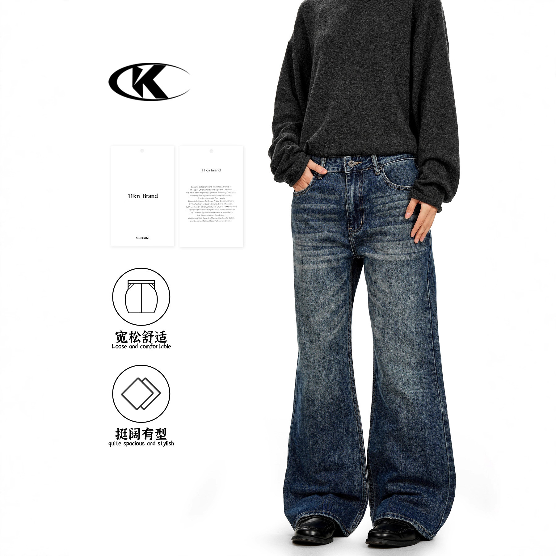 11KN美式水洗猫须纹做旧牛仔裤男女复古设计感宽松显瘦直筒阔腿裤