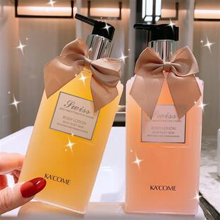 卡蔻闺蜜小姐COCO香水味身体乳女士持久留香补水保湿香体清爽女夏