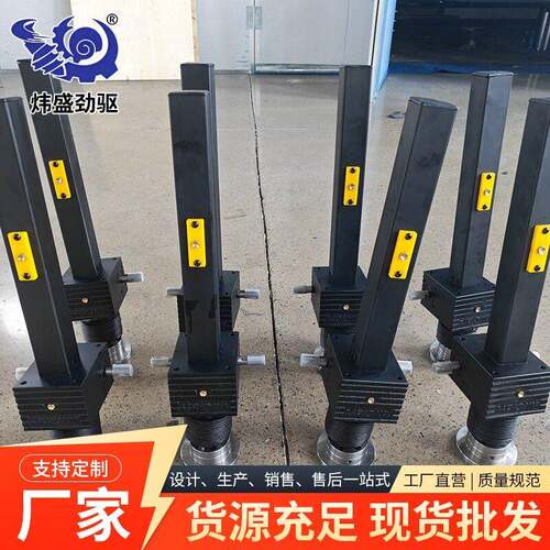 SJA螺旋升降机精度丝杆升降机重型升降机电机驱动同步多台联动