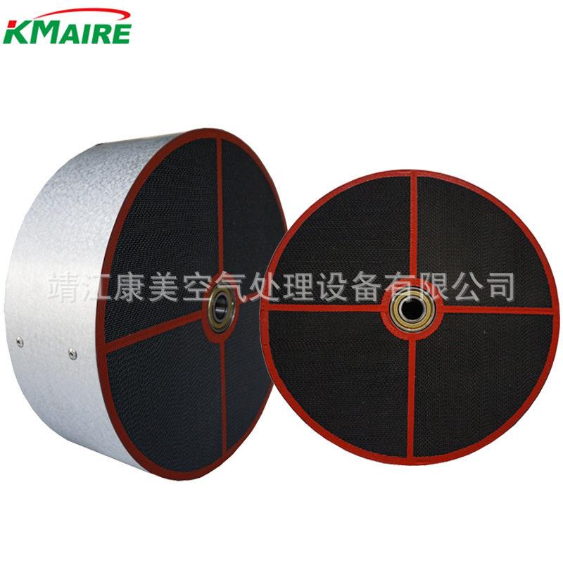 现货300*100mm蜂巢状硅胶除湿转轮工业转轮除湿机用厂家直销