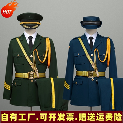国旗班仪仗队升旗礼服套装