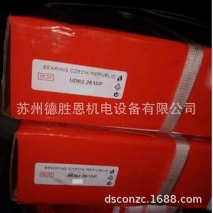 SQ2火车轴承 Duomatik铁路设备轴承UD62.2610PNJ2224