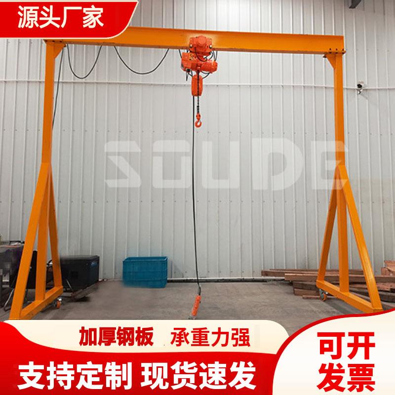 龙门吊杭州小型龙门起重机手动龙门架江苏移动龙门龙门架