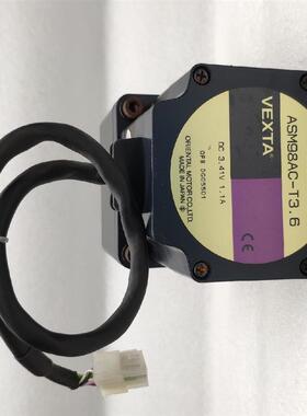 A066*东方马达ASM98AC-T3.6步进谐波减速电机减速比3.6原