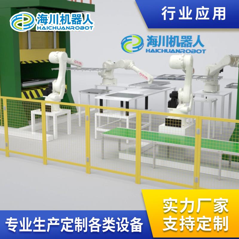 机械臂搬运码垛焊接机器人喷涂上下料冲压焊接机械手臂冲压机器人