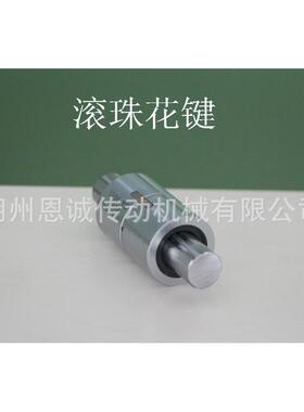 滚珠花键LT6LT8LT10LT1LT16LT20UULT25ULT0UULT40UU