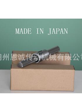 滚珠花键LT16UULT1UULT20UULT25UULT0UULT40UULT50UU